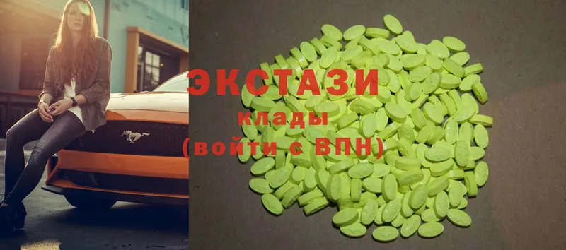 Ecstasy ешки  наркошоп  Грайворон 